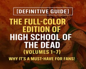 High School of the Deadアイキャッチ画像②