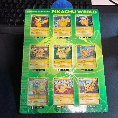 Pikachu World Collection Green Ver. rare collectible Pokémon card in mint condition