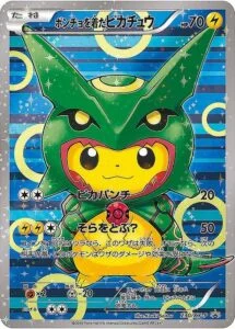 Pikachu Pokémon card wearing red Mario cap in racing pose Mario Kart collaboration