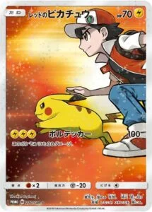 Rare Blastoise Back Error promo card illustrated by Ken Sugimori with missing Japanese card back