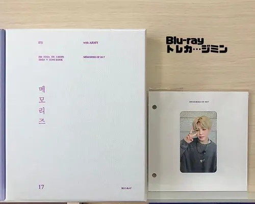 BTS JIMIN Memories of 2017 BLU-RAY Complete Full Set Photocard