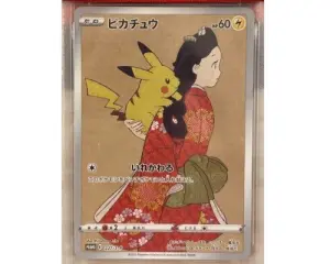 aiko様用　ポケモンカード ピカチュウ プロモ 227/S-P ポケモンピカチュウルッキングバックビューティースタンプボックス
