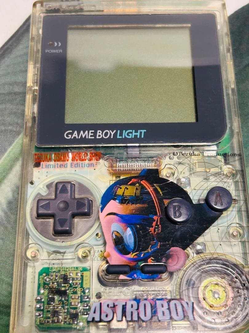 Nintendo