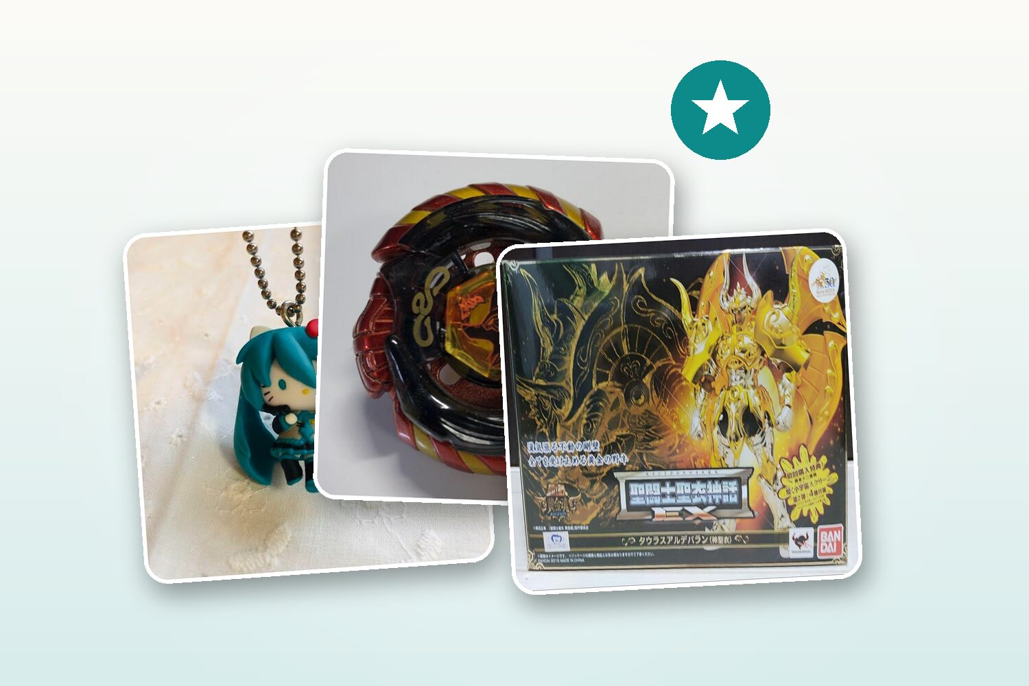 Collector Spotlight
