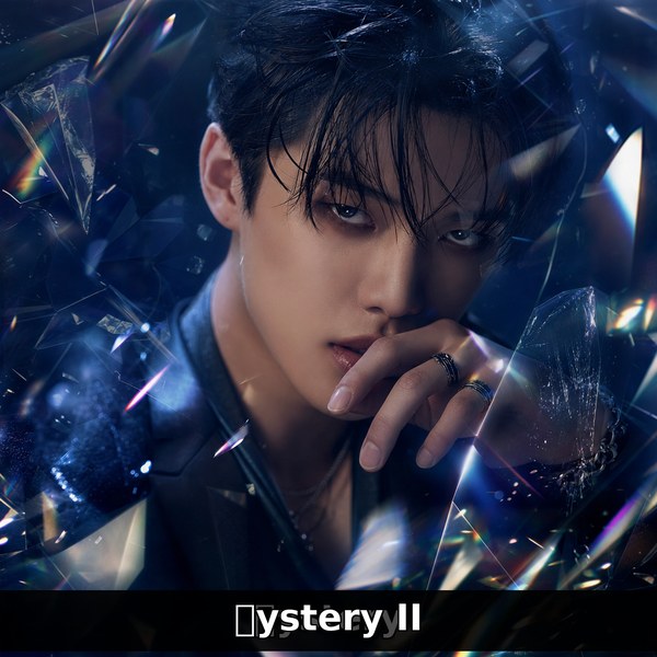 미ystery II